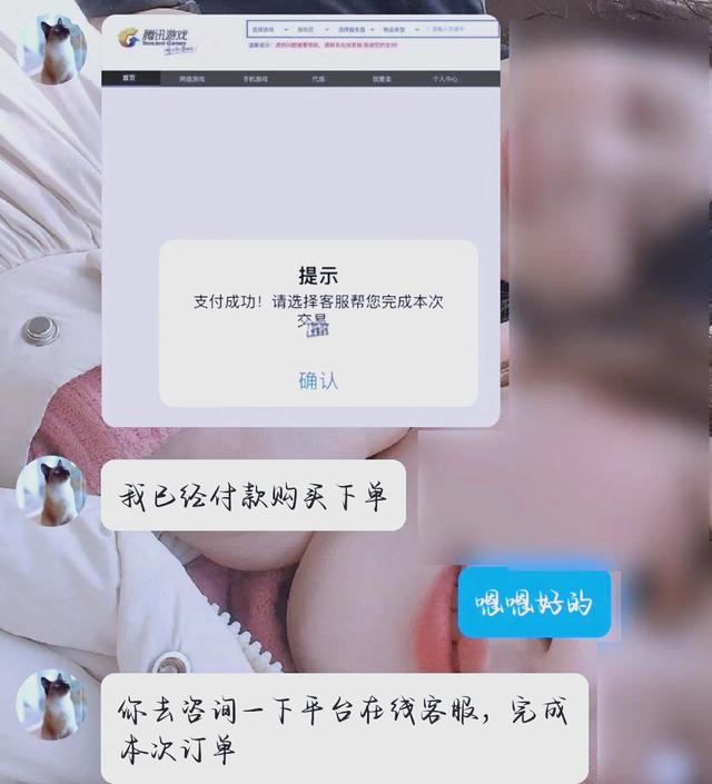 公司遇到区块链骗局(区块链公司有前途吗)