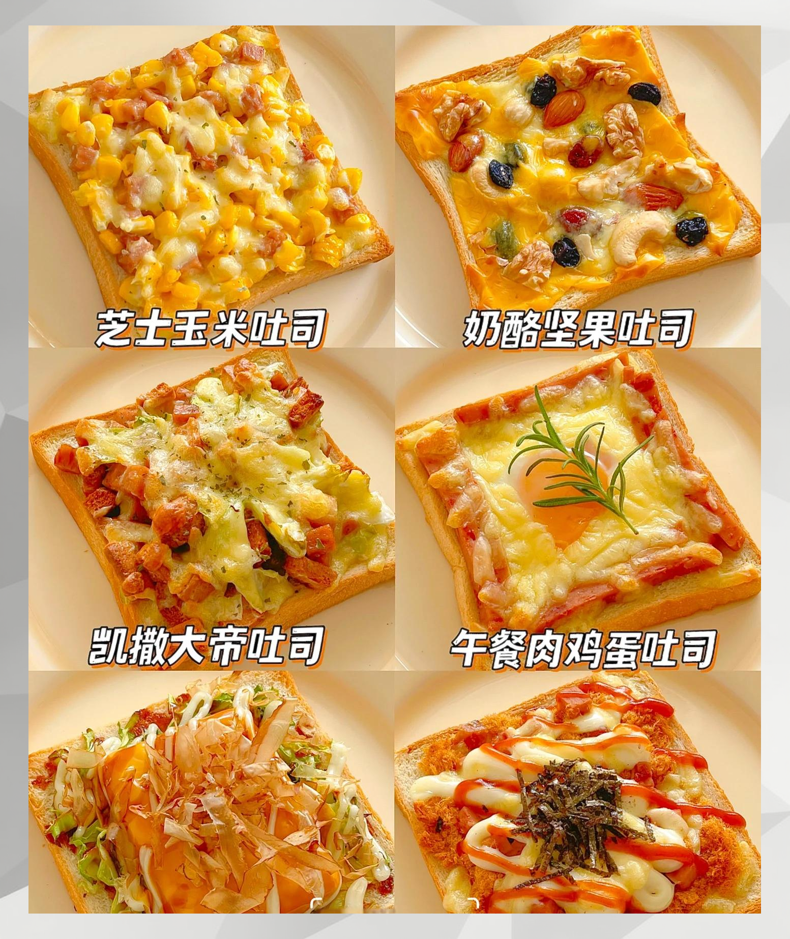 烤吐司区块链(国家认可的三大区块链)