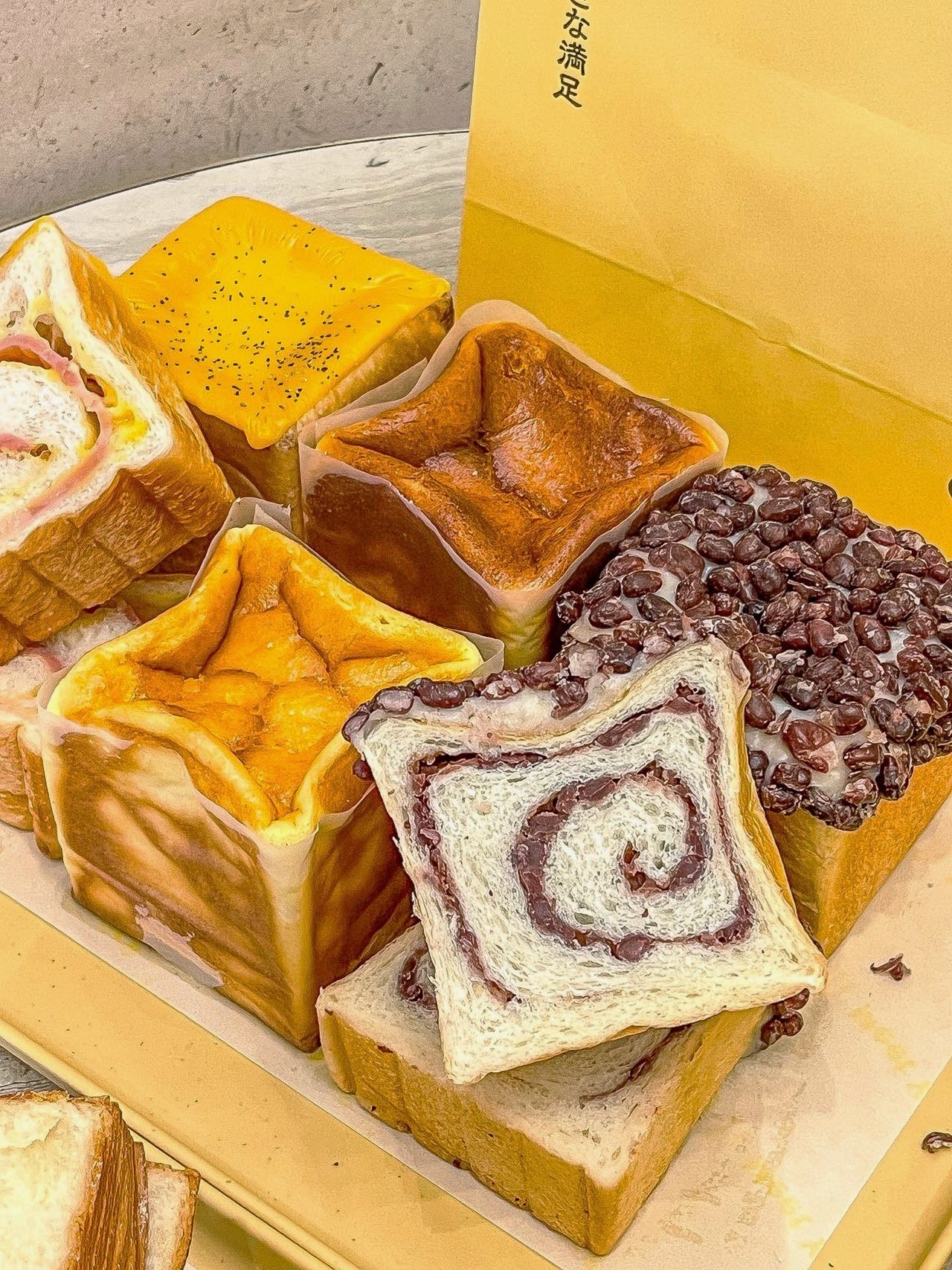 烤吐司区块链(国家认可的三大区块链)