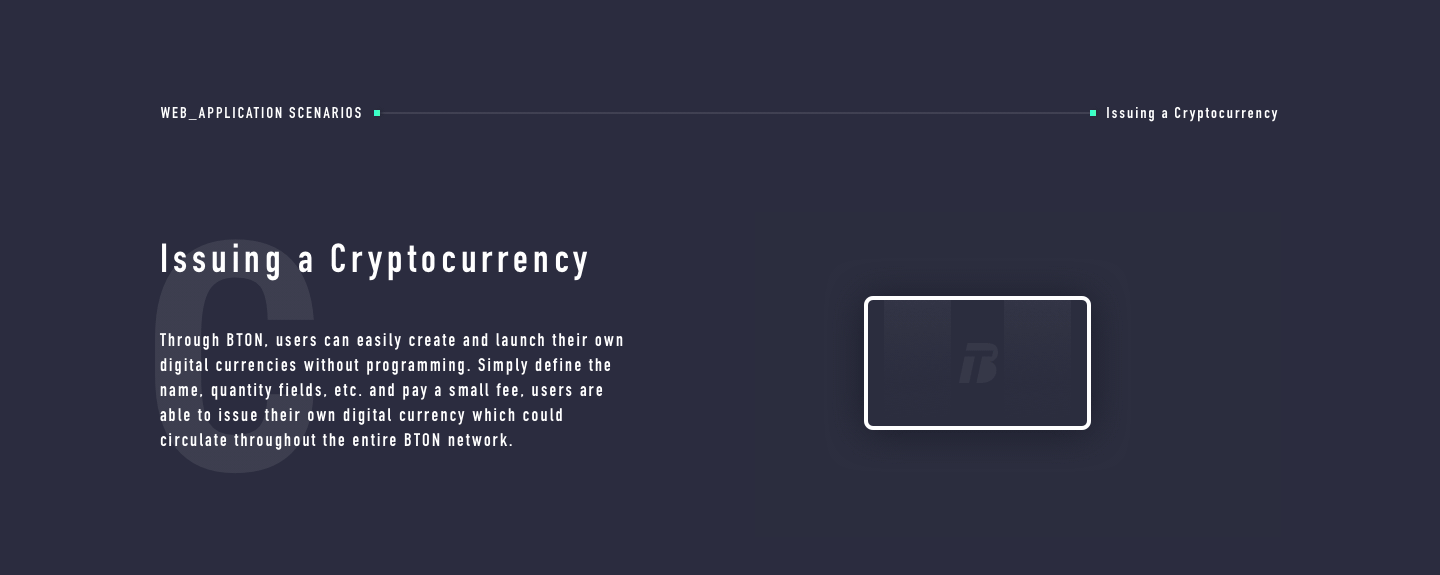 什么叫区块链动态(区块动态分析的步骤) 什么叫区块链动态(区块动态分析的步骤)