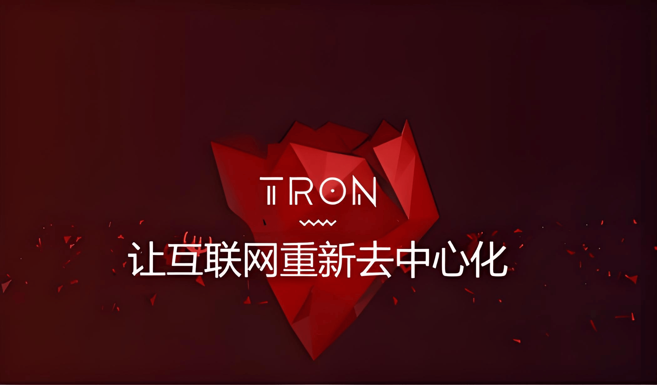 国外区块链大会(2021全球区块链创新发展大会) 国外区块链大会(2021全球区块链创新发展大会)