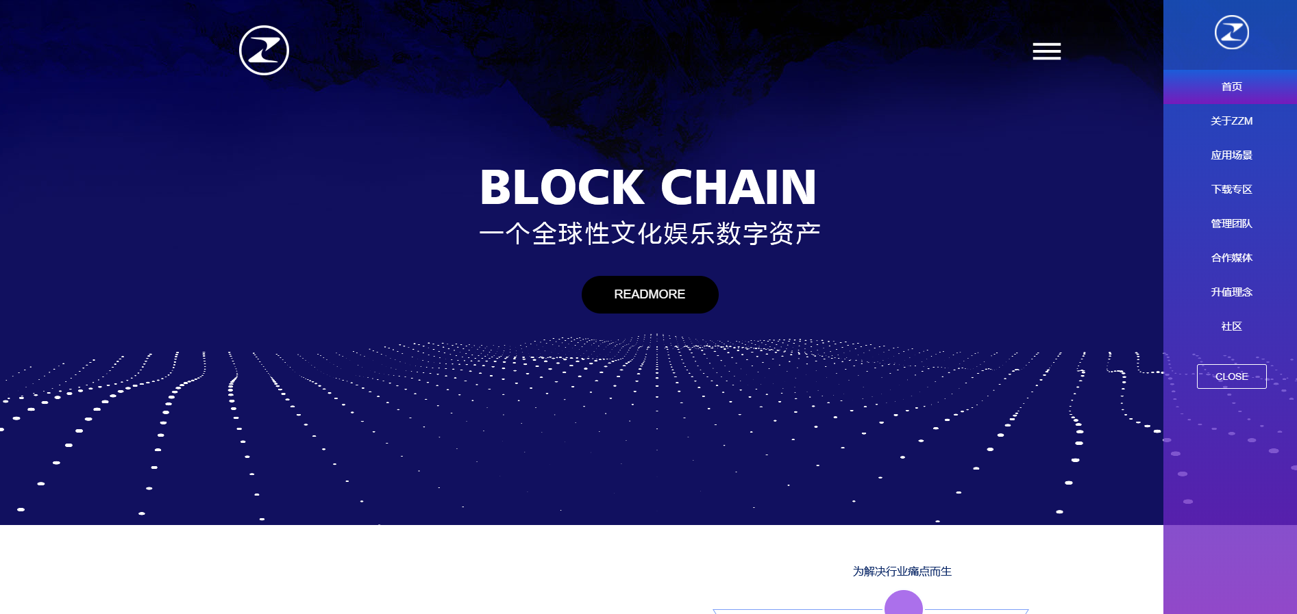 区块链网站后台(区块链网站都有哪些) 区块链网站后台(区块链网站都有哪些)