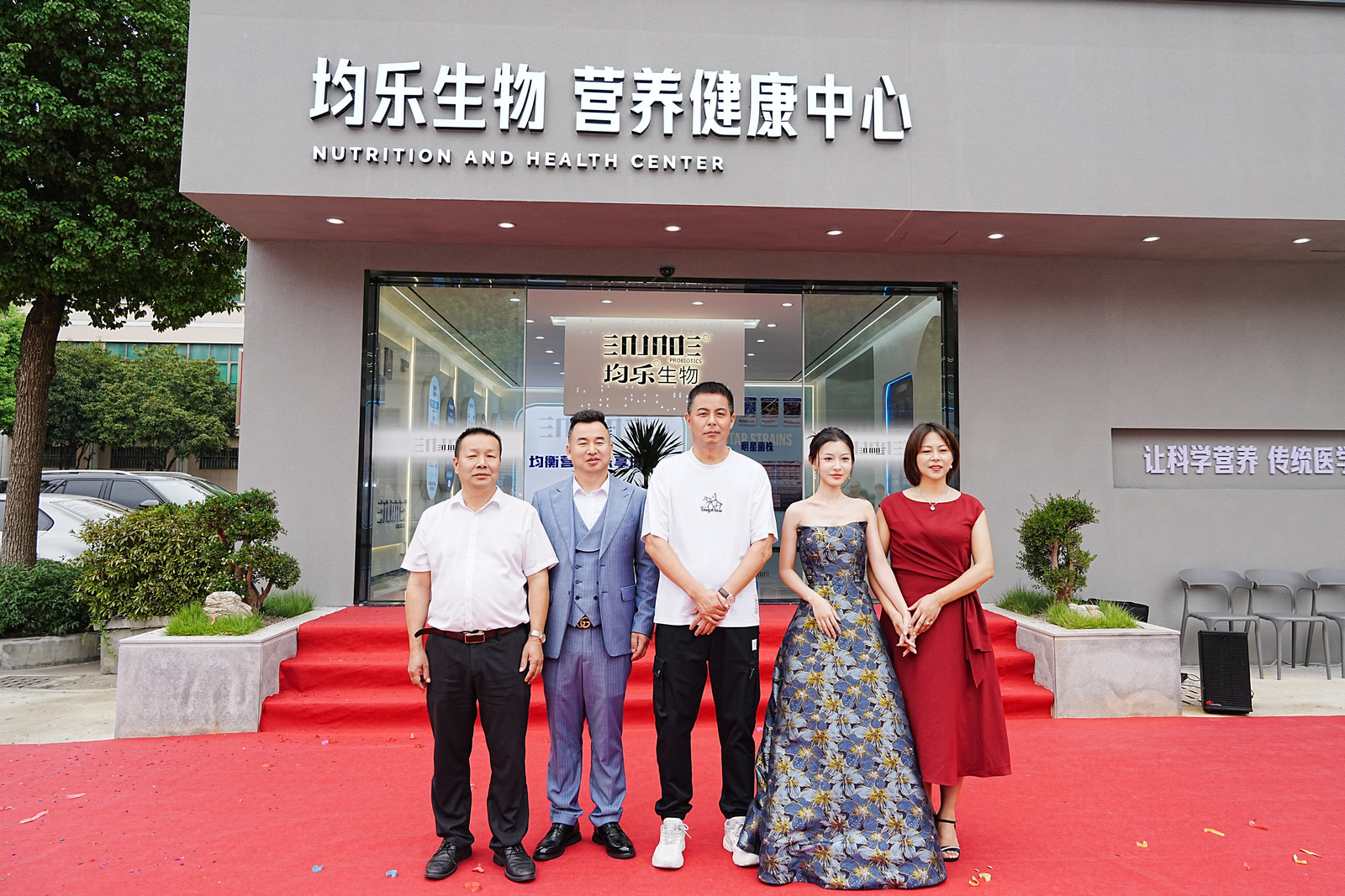 区块链生态联盟成员(中国区块链生态联盟单位) 区块链生态联盟成员(中国区块链生态联盟单位)