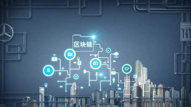 区块链服装设备(区块链在服装领域的应用)