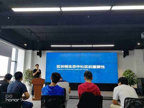 太原轨道区块链(太原轨道发展有限公司属啥性质)