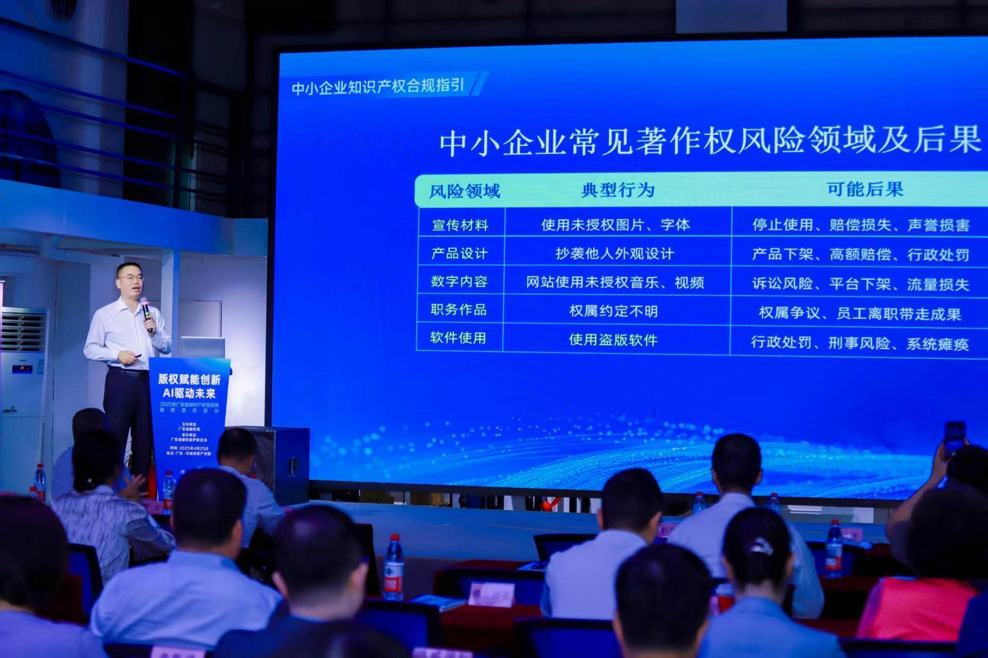 区块链版权产业发展(区块链版权产业发展趋势) 区块链版权产业发展(区块链版权产业发展趋势)