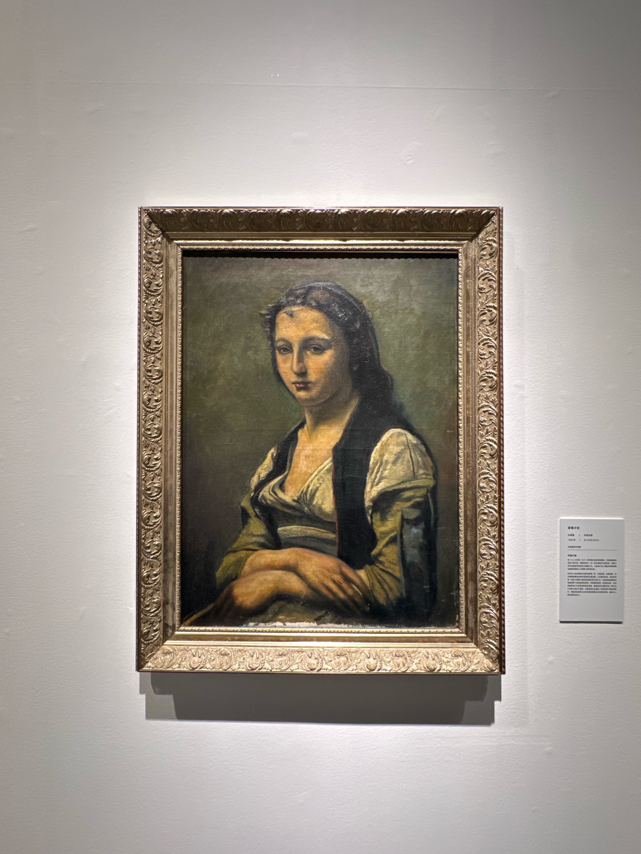 名画用区块链分割(区块链艺术展) 名画用区块链分割(区块链艺术展)