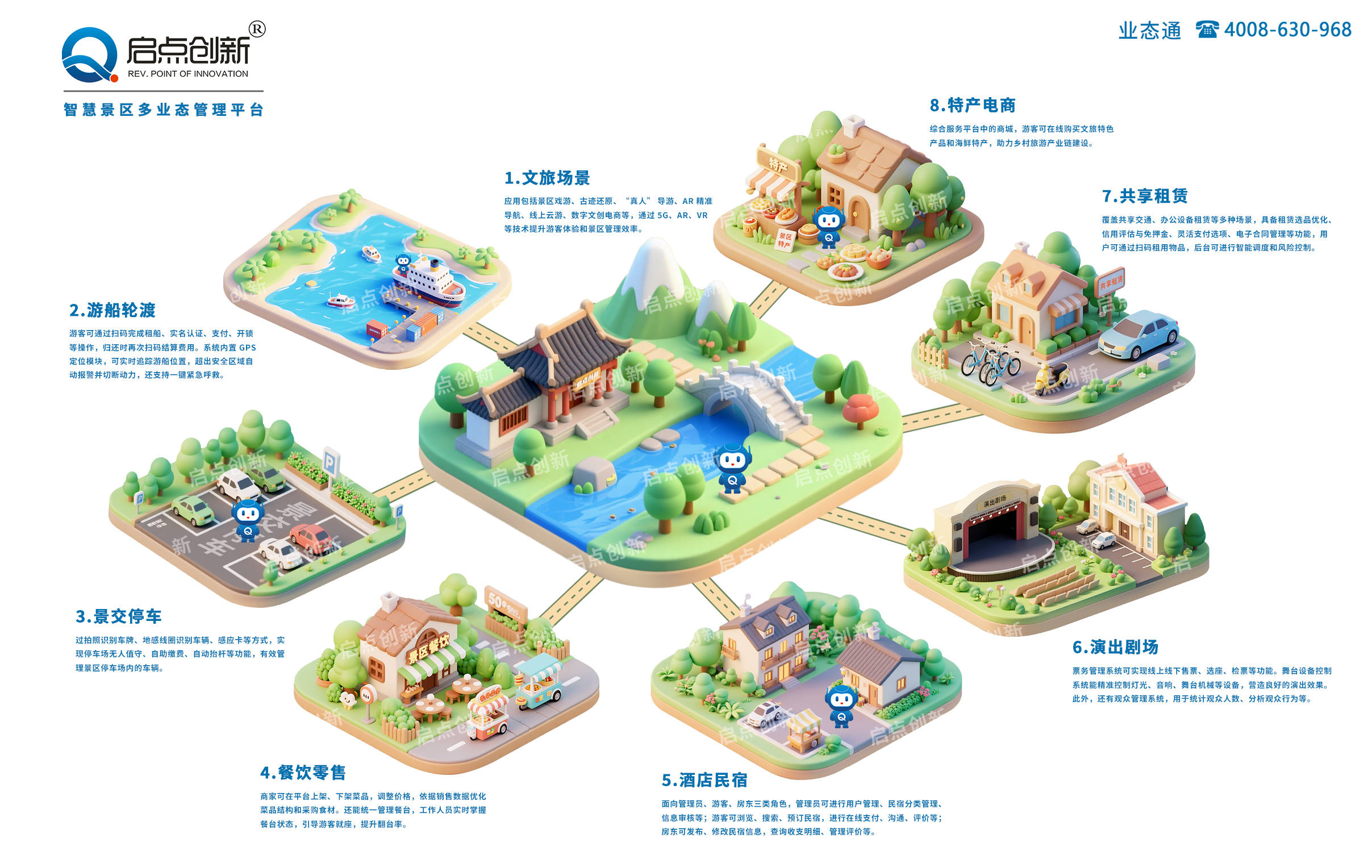 江苏应用区块链专业(江苏区块链50强企业名单)