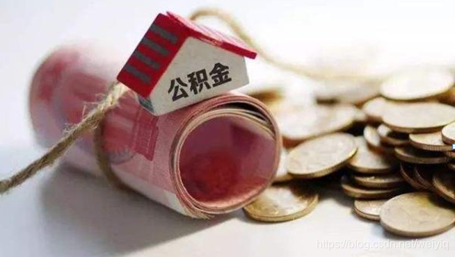 中国许可的区块链公链(中国有区块链公链吗) 中国许可的区块链公链(中国有区块链公链吗)