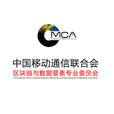 什么是区块链通讯(区块链的通俗)