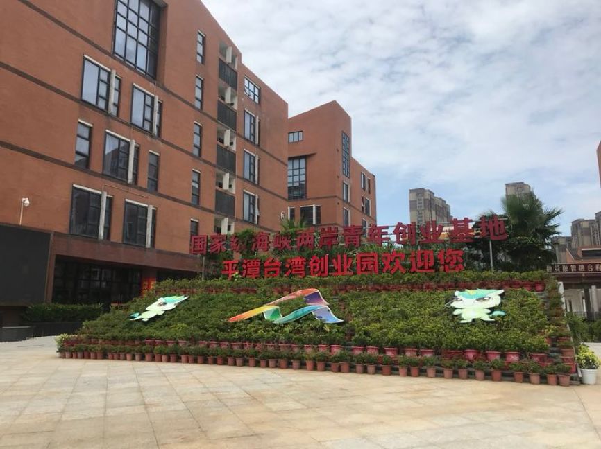 福建正规区块链材料(福建区块链上市公司)