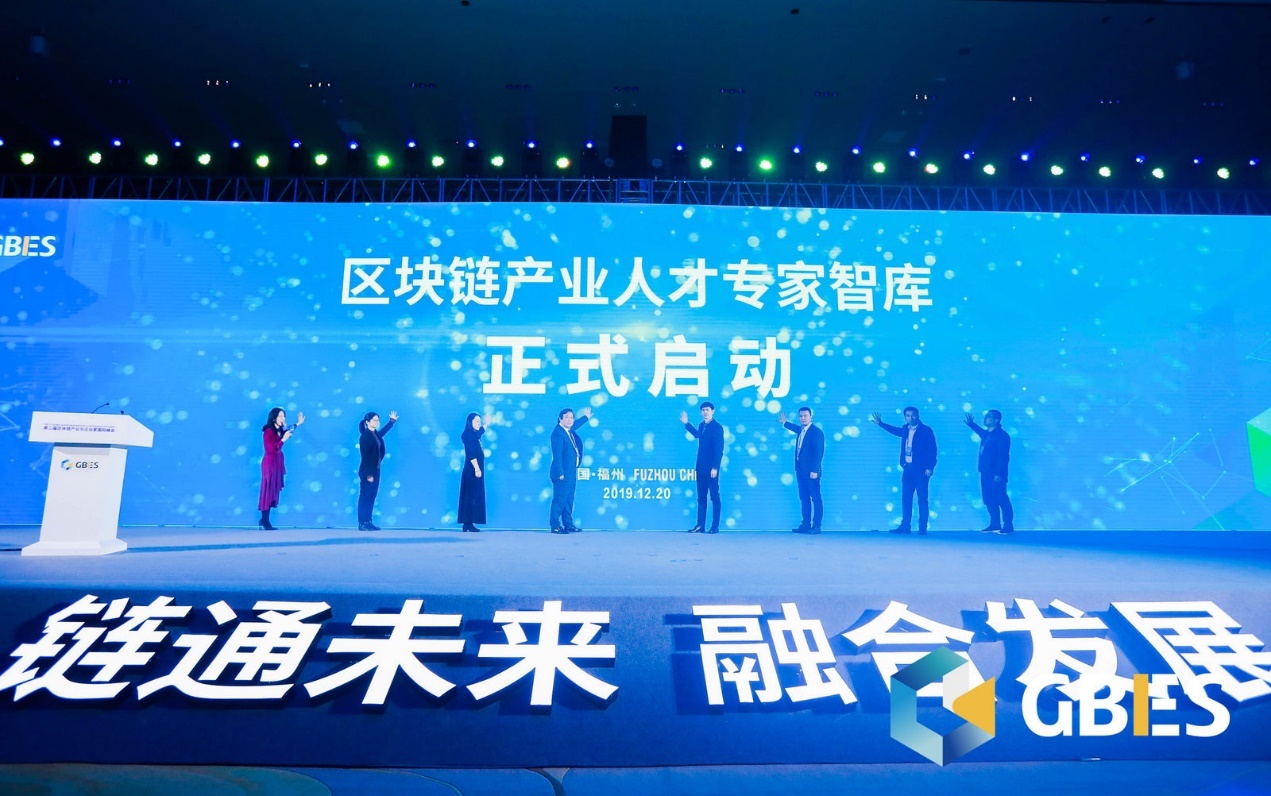 福建正规区块链材料(福建区块链上市公司)