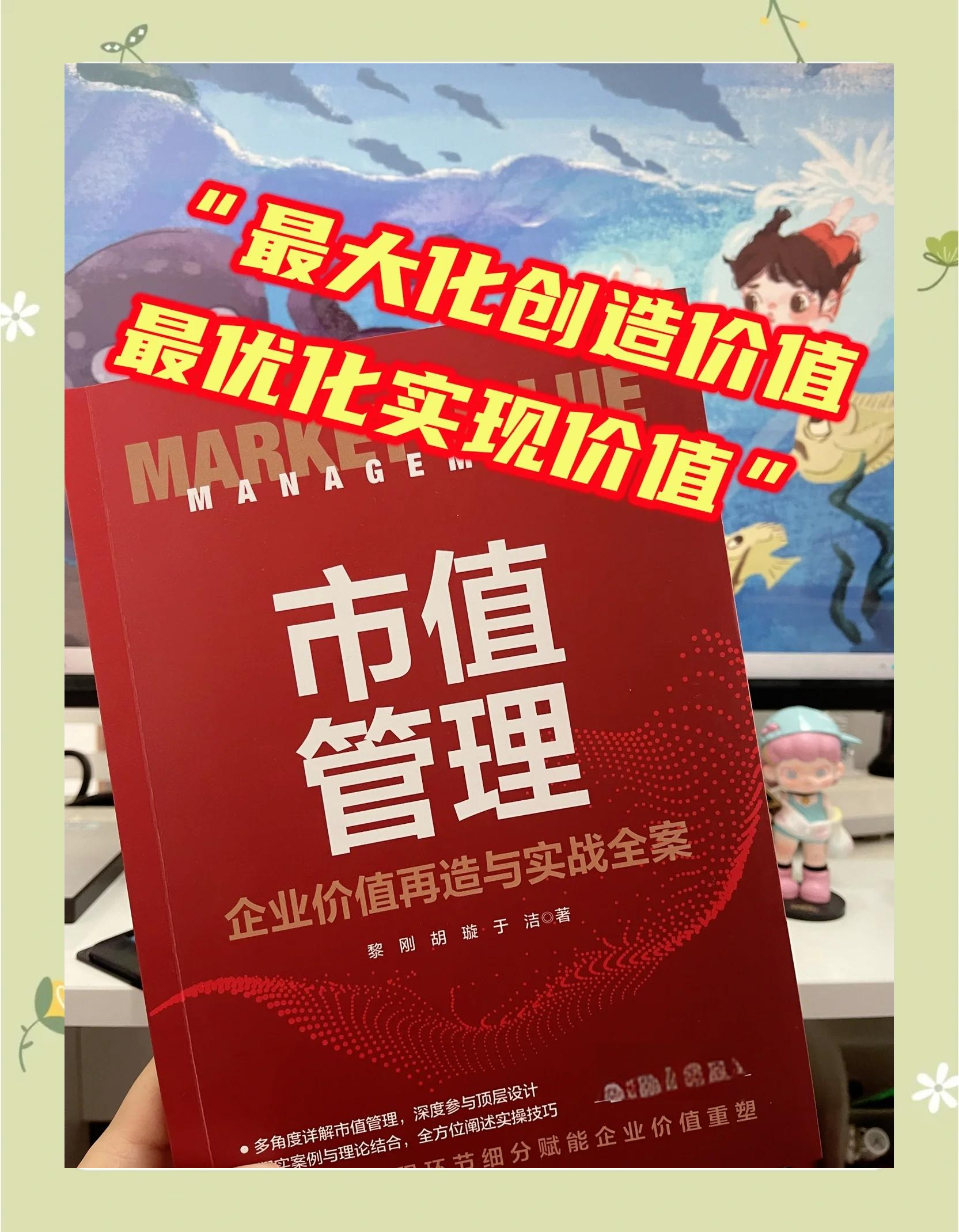 区块链公司资本(区块链公司靠什么盈利)