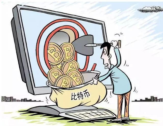 警方提醒区块链骗局(警惕区块链诈骗)