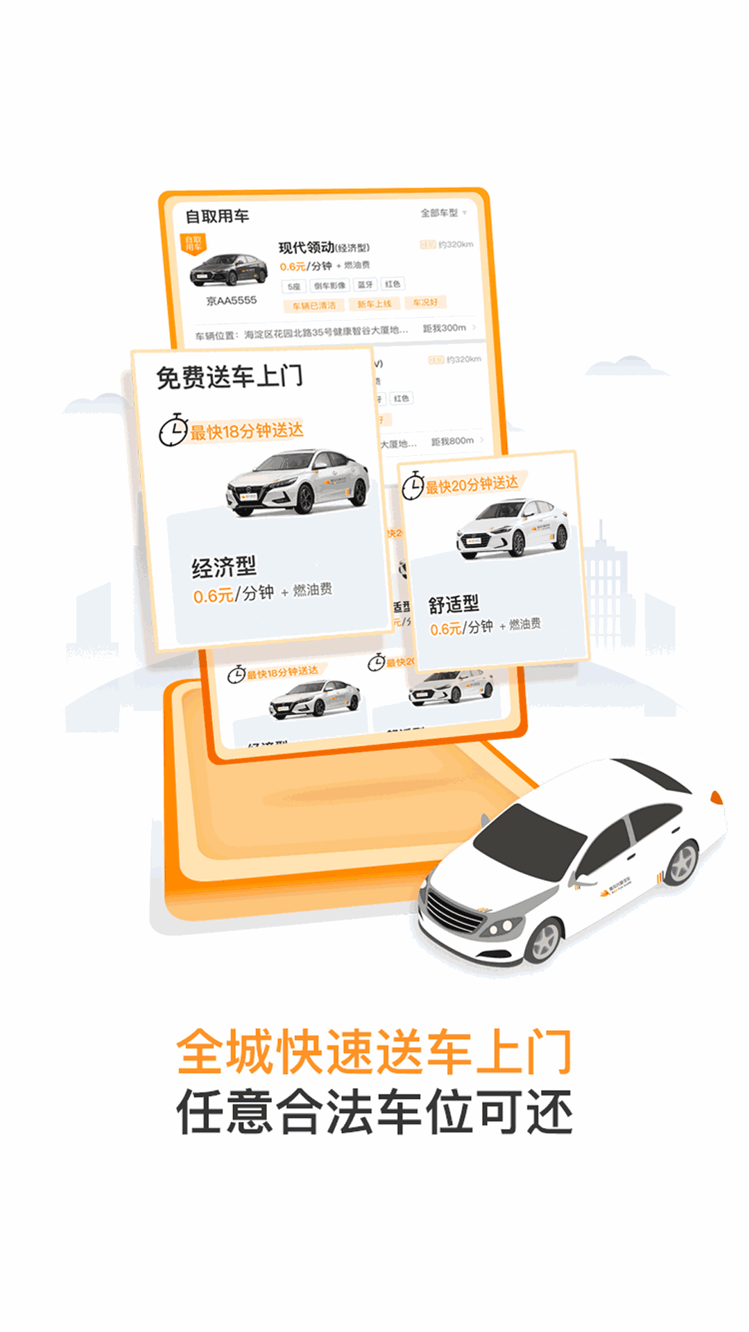 uber区块链共享出行(区块链分布式共享)