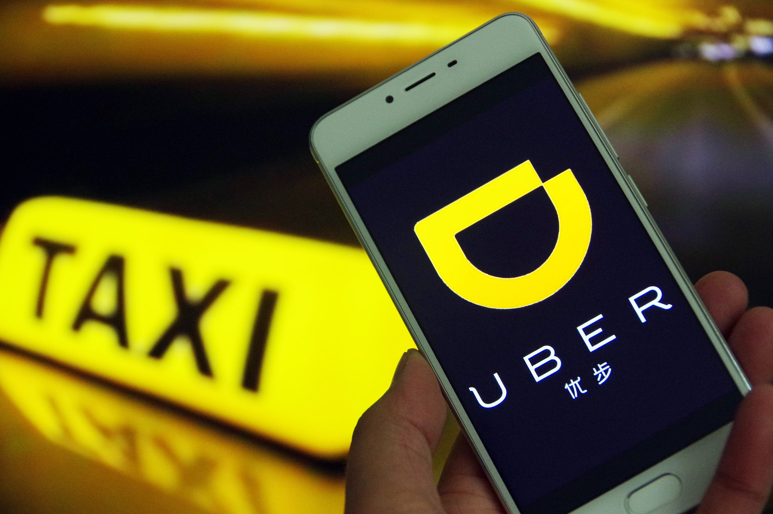 uber区块链共享出行(区块链分布式共享)