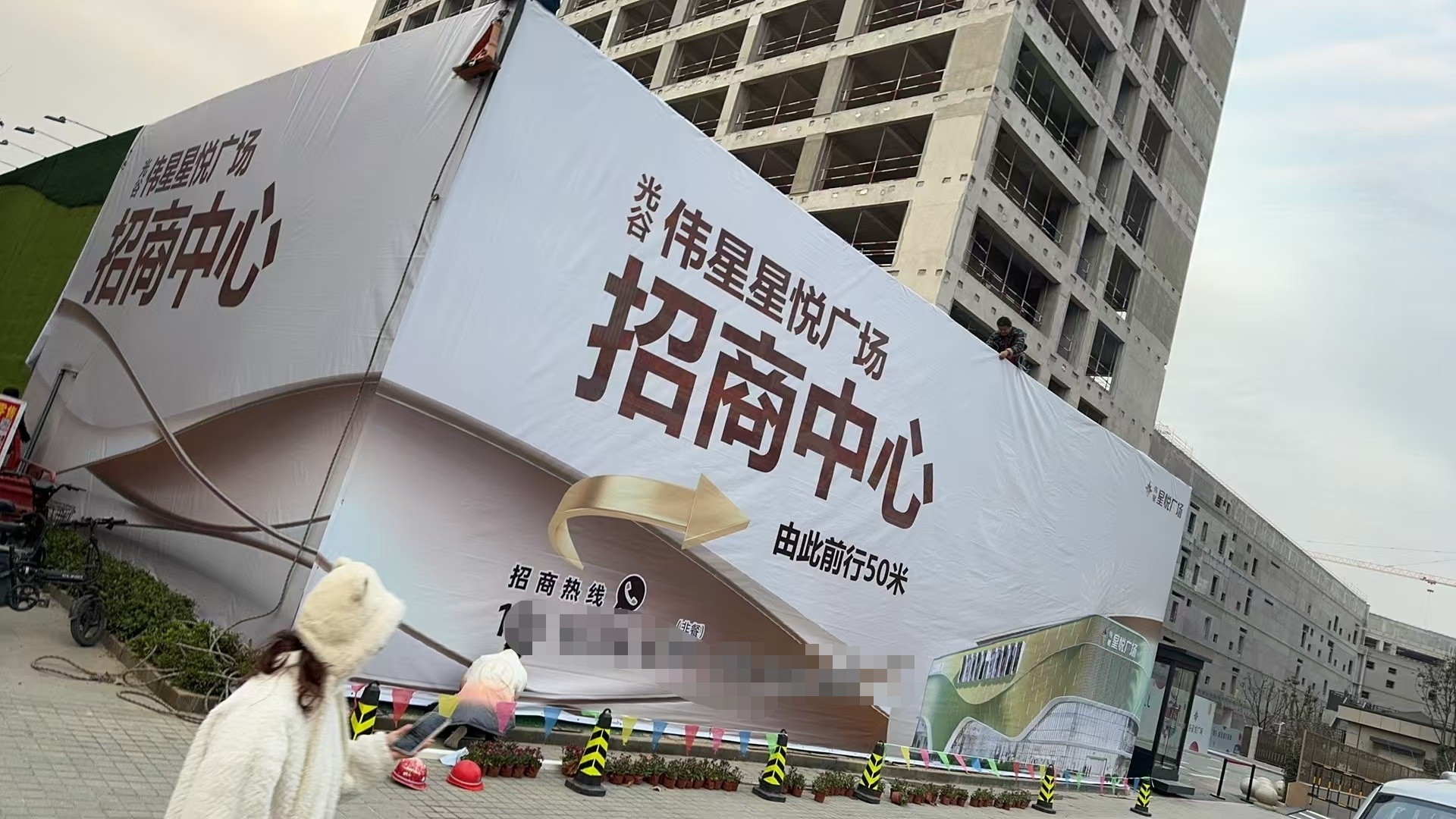 光谷创业区块链项目(光学薄膜生产厂家)