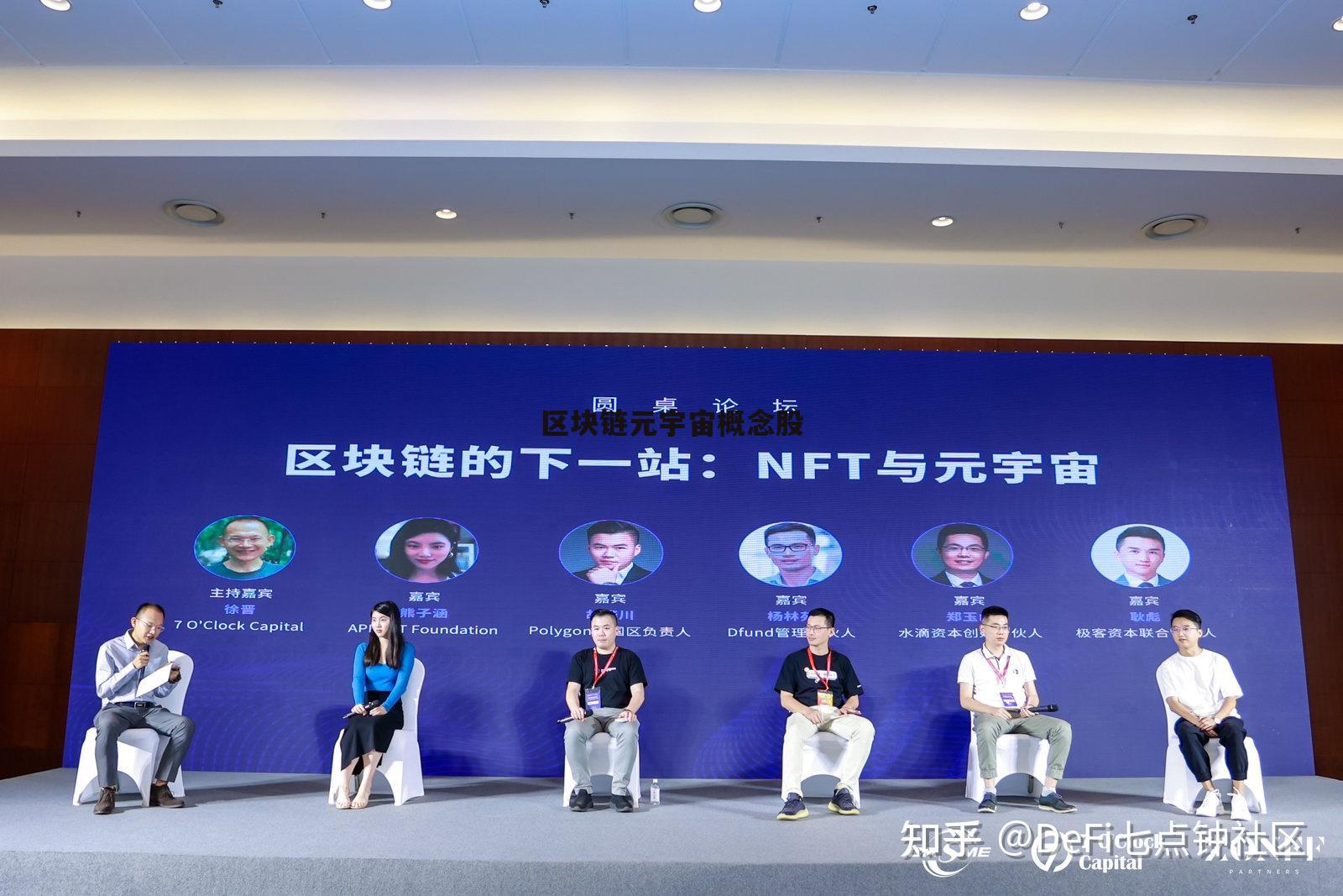 区块链游戏投资攻略(区块链游戏赚钱项目大全)