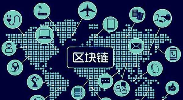 东方财富属于区块链(东方财富是券商还是互联网金融)