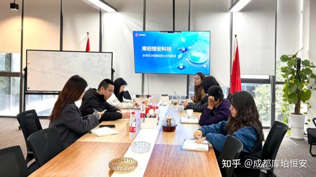 库珀科技区块链(欧科云链区块链浏览器查询)