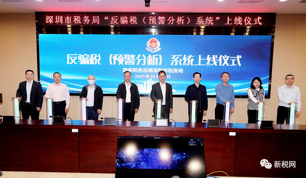 区块链防止外贸骗税(区块链诈骗显现套路)