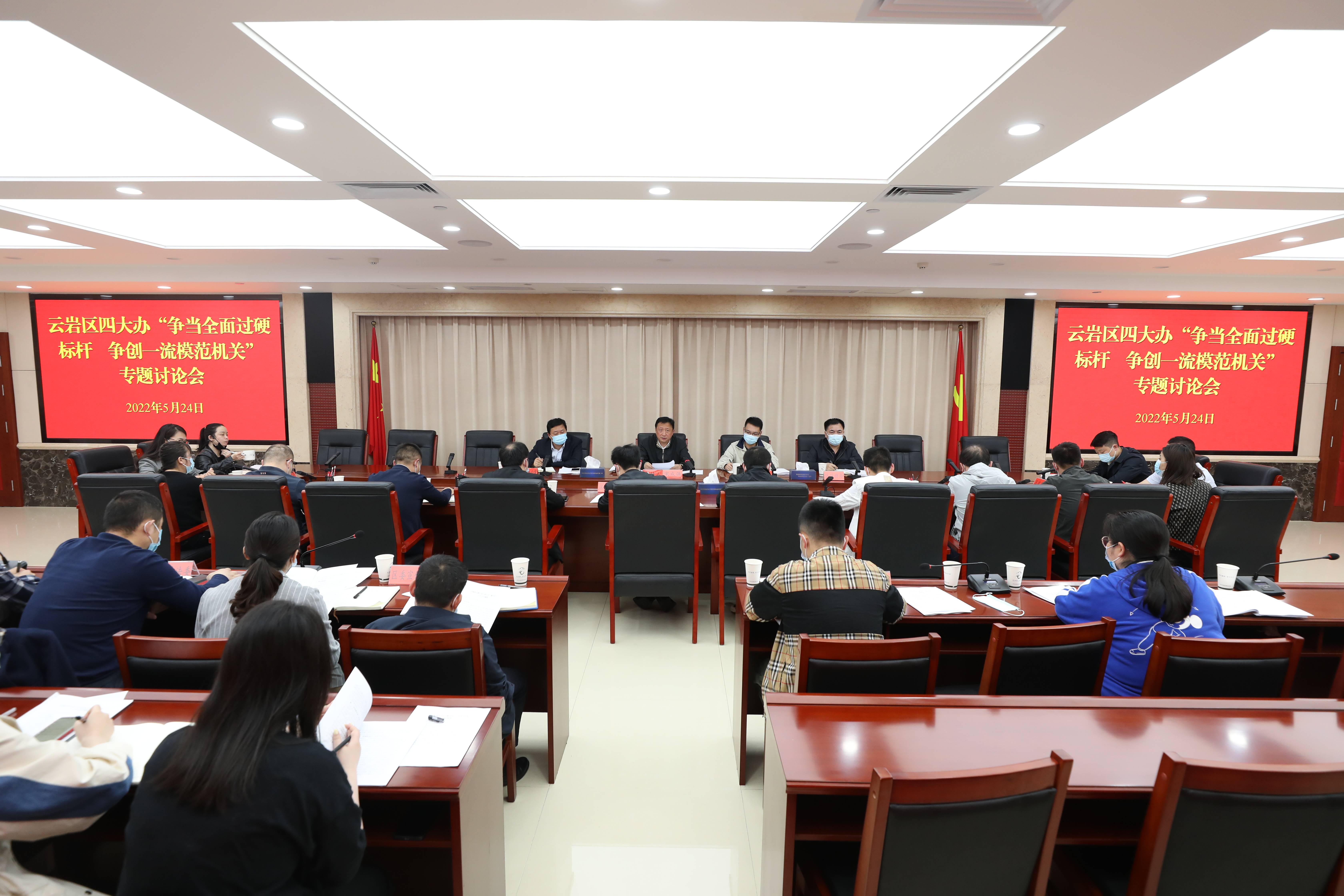 区块链模范机关(区块链模型图)