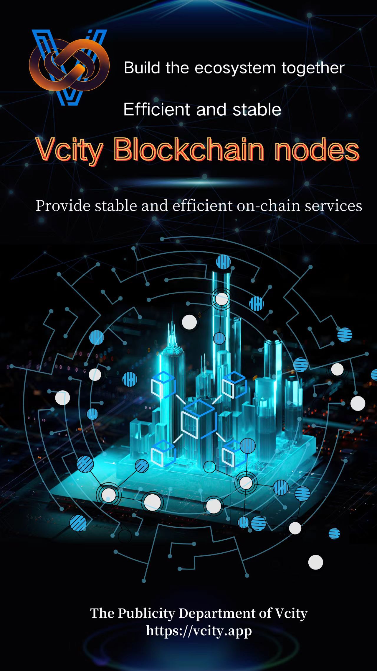 链博科技和区块链教育(链博科技有限公司)