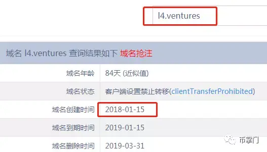 永久免费区块链域名(永久免费区块链域名注册)