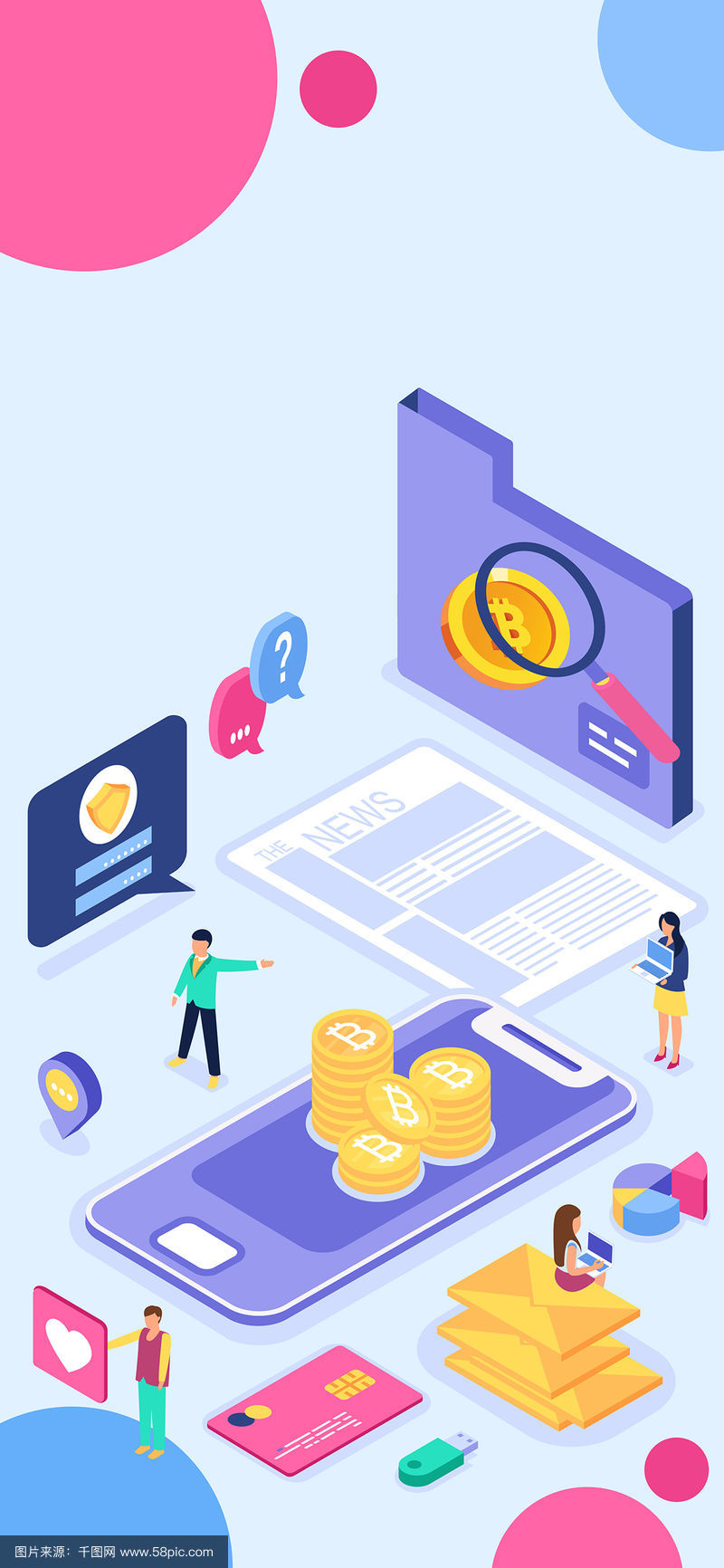 区块链股票投资(区块链是什么意思) 区块链股票投资(区块链是什么意思)