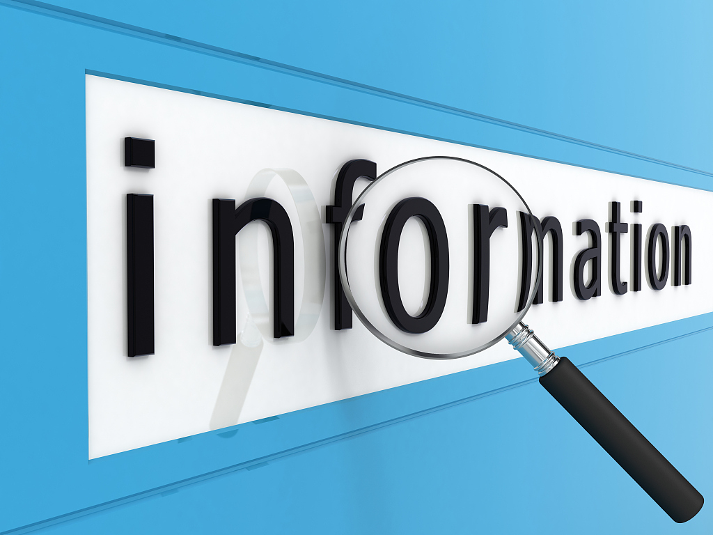 区块链金固股份(金固股份是什么板块) 区块链金固股份(金固股份是什么板块)