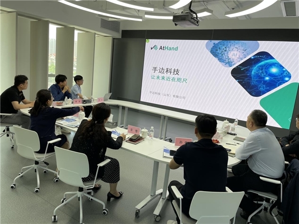 试水区块链无纸化(区块链实战第二页内容) 试水区块链无纸化(区块链实战第二页内容)