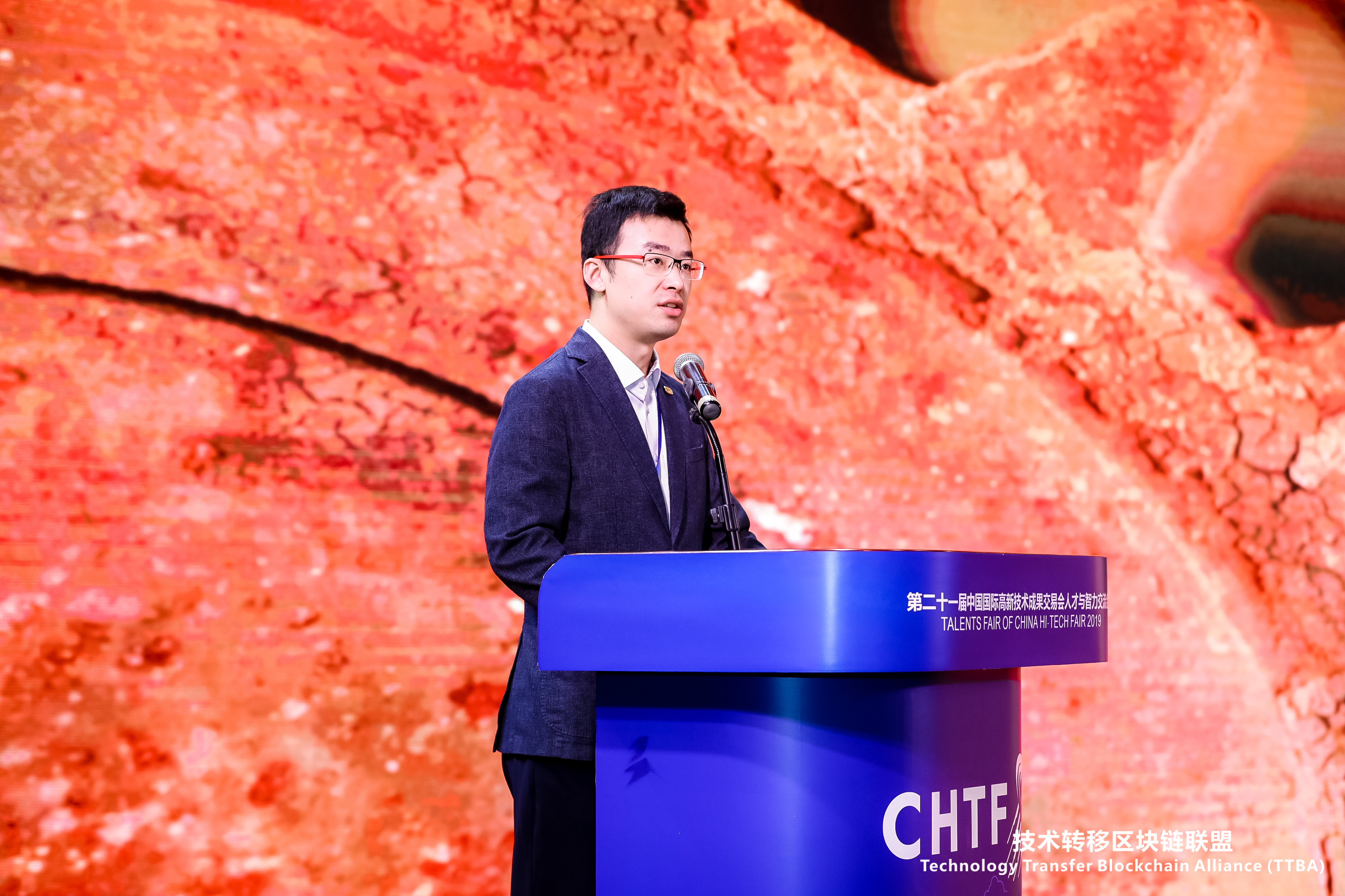 区块链技术联盟(区块链 联盟) 区块链技术联盟(区块链 联盟)