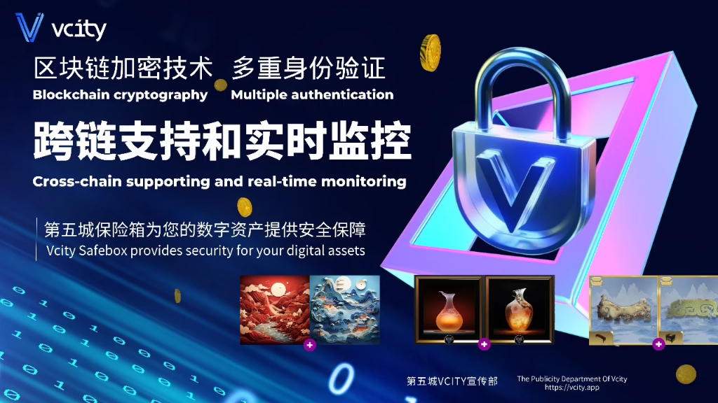 区块链自动保险(基于区块链技术的保险服务平台) 区块链自动保险(基于区块链技术的保险服务平台)