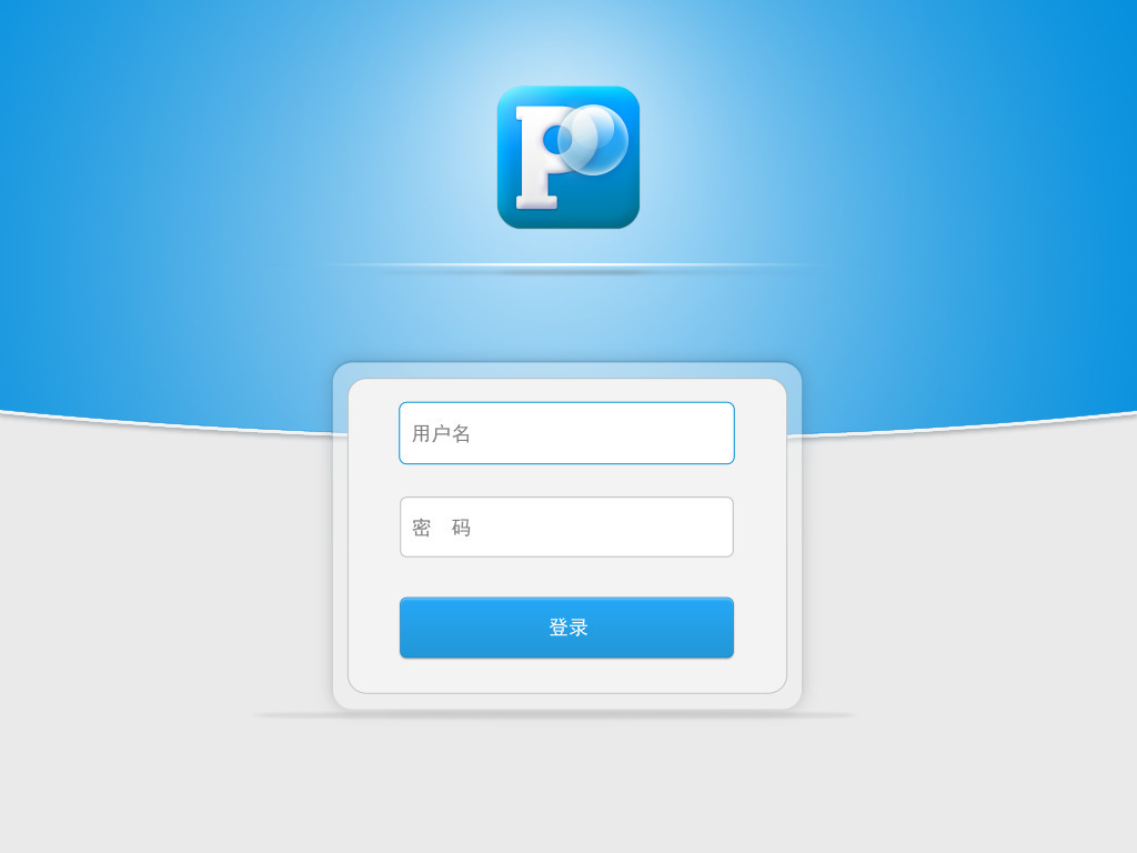区块链电子账户登录(区块链用户管理系统) 区块链电子账户登录(区块链用户管理系统)