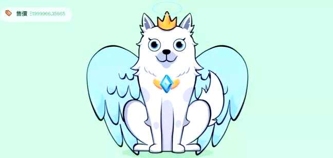 湖北区块链狗(区块链养狗) 湖北区块链狗(区块链养狗)