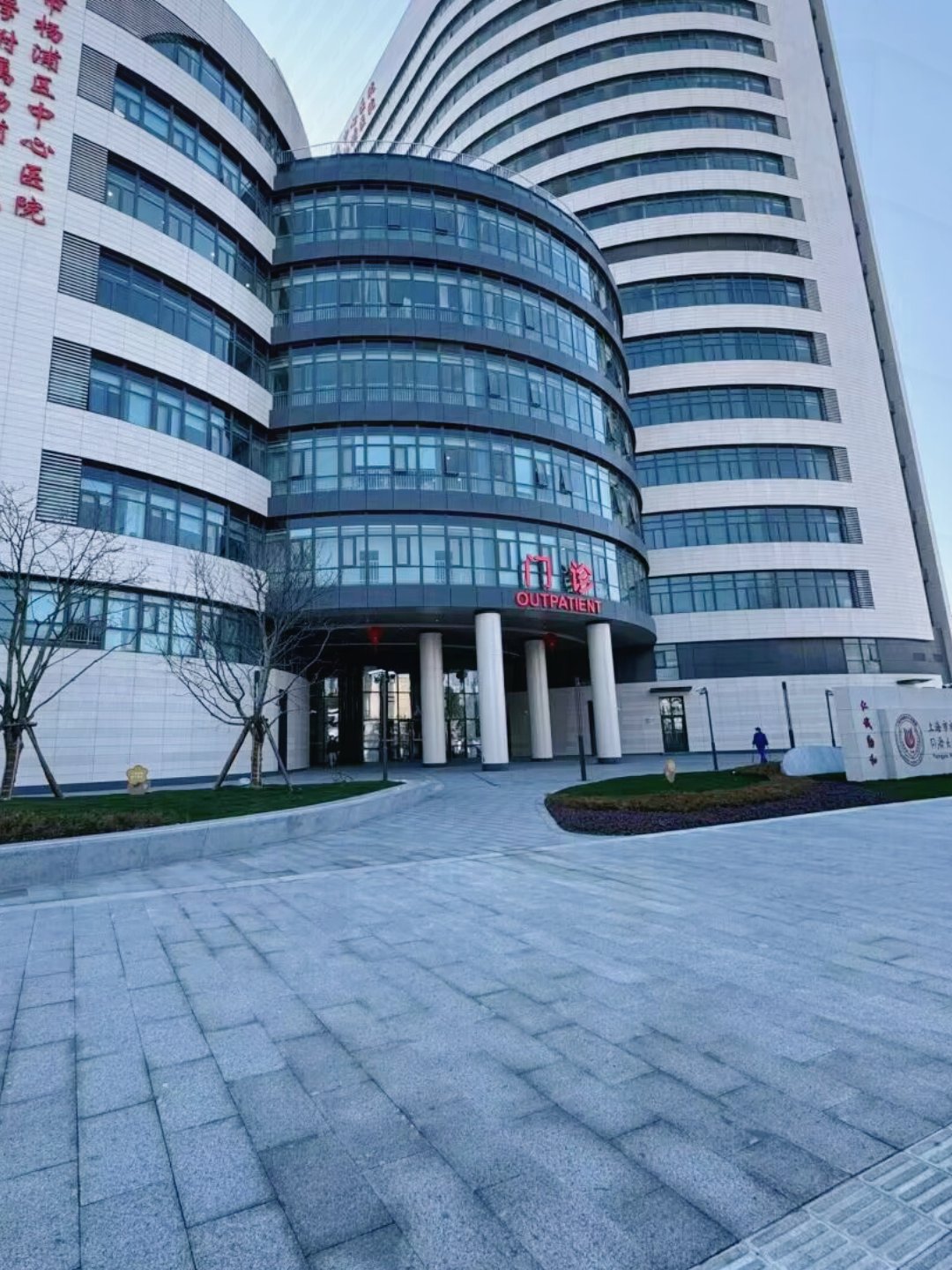 区块链医院图片高清(区块链+医疗 人工智能) 区块链医院图片高清(区块链+医疗 人工智能)