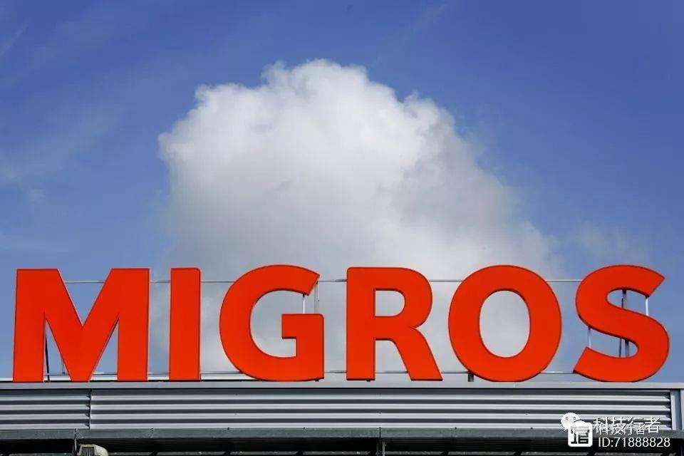 瑞士区块链税法(区块链税务应用成功案例) 瑞士区块链税法(区块链税务应用成功案例)