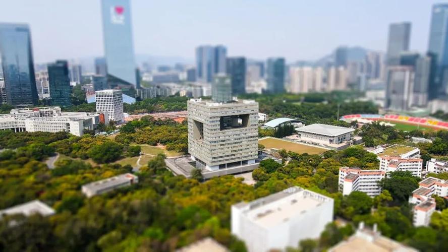 2020深圳区块链(深圳区块链协会官网) 2020深圳区块链(深圳区块链协会官网)