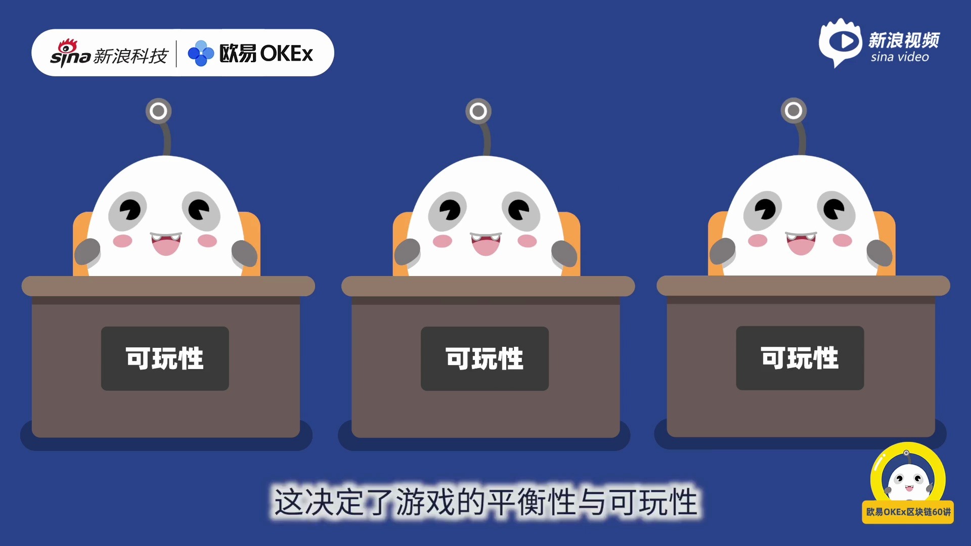 区块链ga游戏(区块链游戏有哪些)