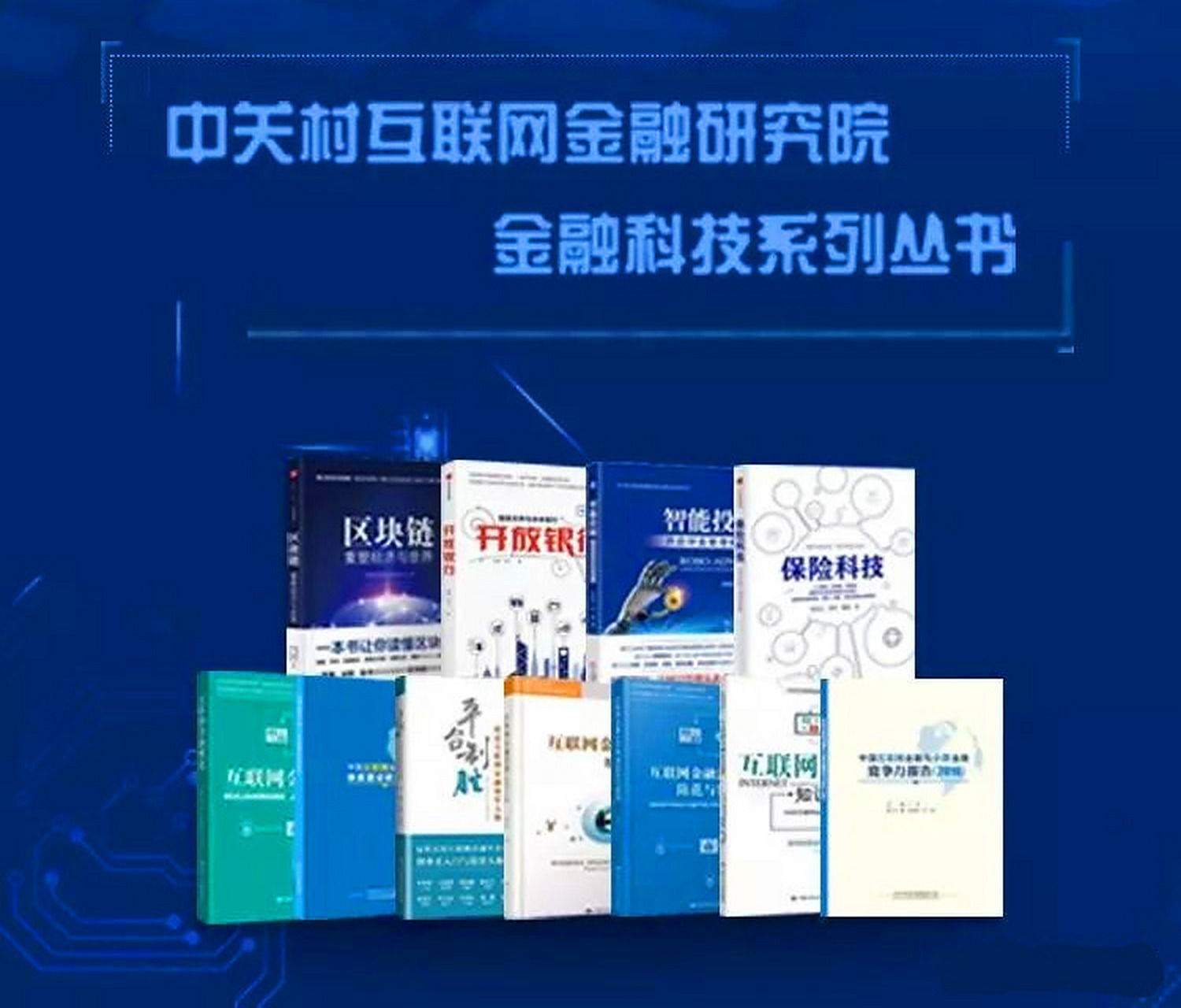 区块链风口赚钱(区块链赚钱有风险么)