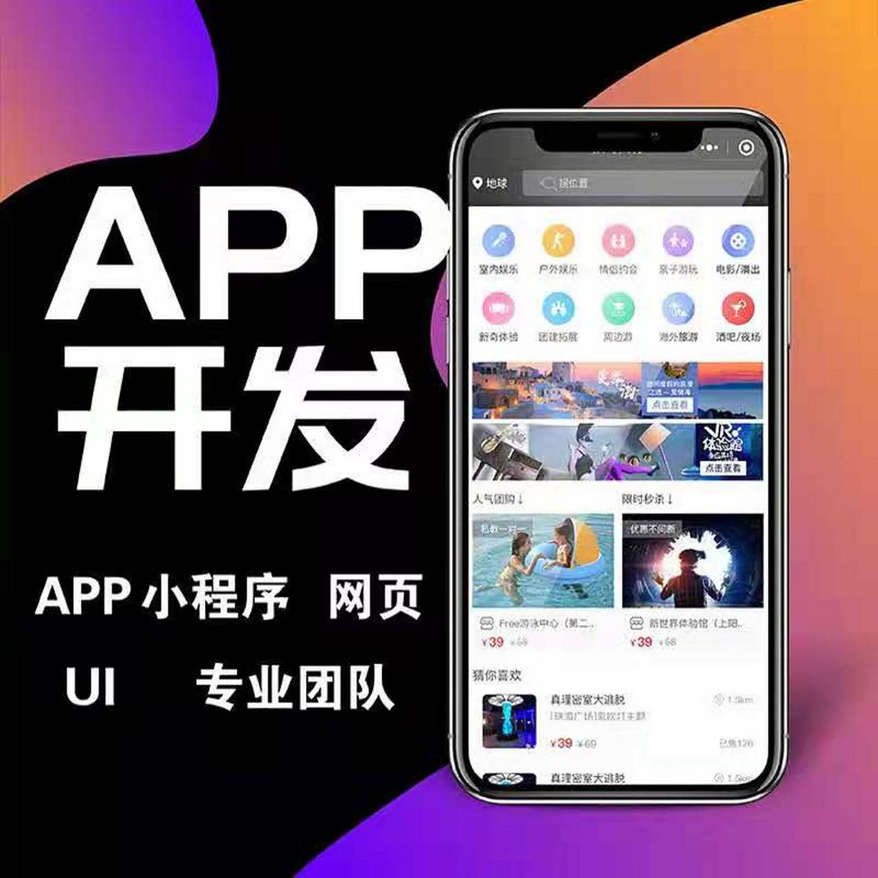 北京区块链公证平台(区块链公证处) 北京区块链公证平台(区块链公证处)