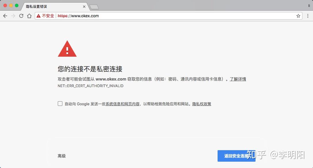 区块链外汇骗局揭秘(区块链在外汇管理中的应用) 区块链外汇骗局揭秘(区块链在外汇管理中的应用)