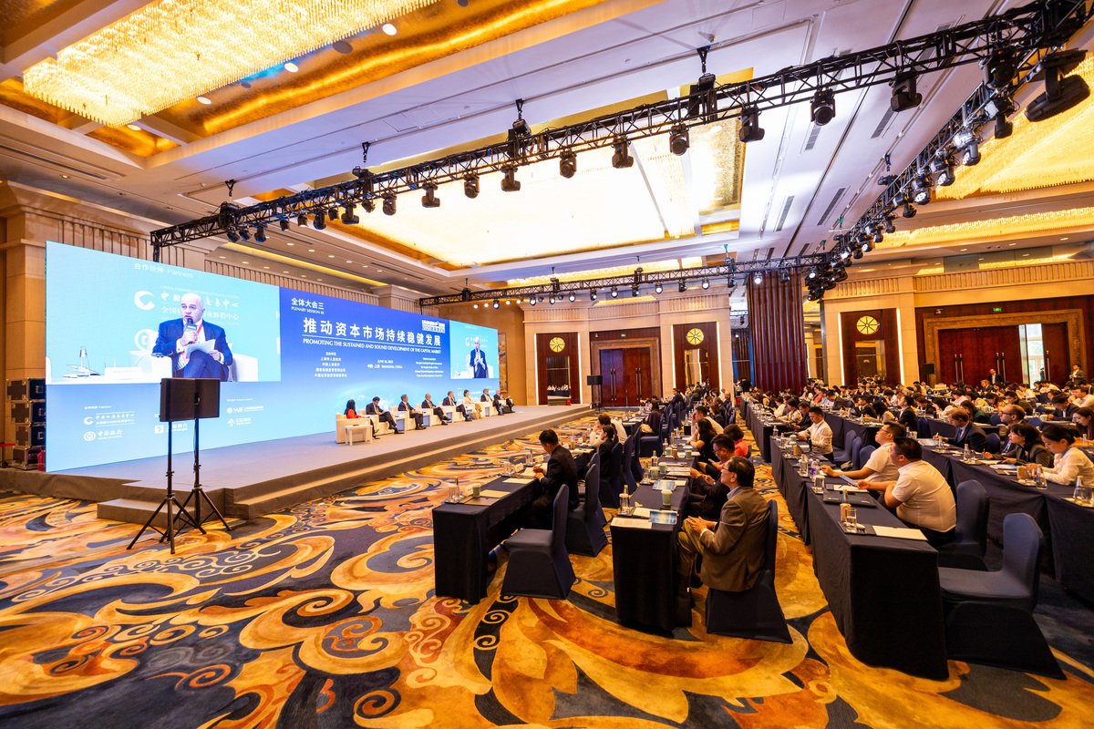 虚拟区块链会议(区块链虚拟币整治) 虚拟区块链会议(区块链虚拟币整治)