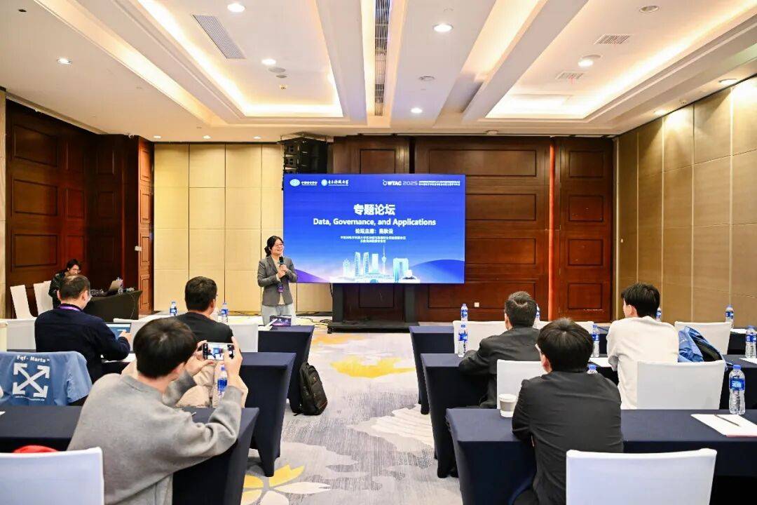 虚拟区块链会议(区块链虚拟币整治) 虚拟区块链会议(区块链虚拟币整治)