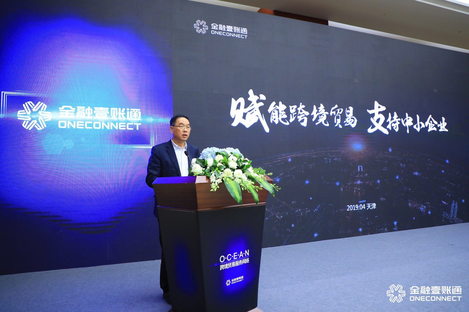 天津党校区块链(天津物价局官方网站) 天津党校区块链(天津物价局官方网站)