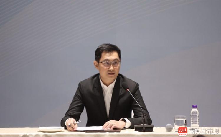 丁磊讲区块链发展(丁磊是如何改变互联网行业的) 丁磊讲区块链发展(丁磊是如何改变互联网行业的)