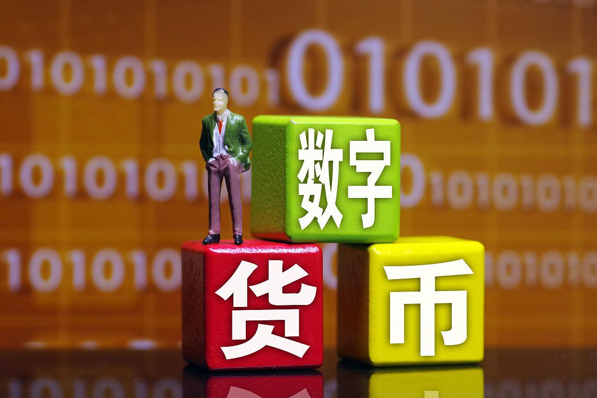 区块链时代财富风暴(区块链的财富之道) 区块链时代财富风暴(区块链的财富之道)