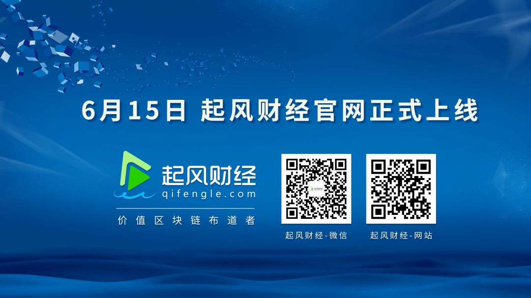 西班牙区块链认证(西班牙的官方货币) 西班牙区块链认证(西班牙的官方货币)