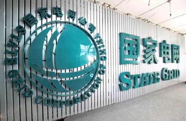 广州宝云区块链(广东宝云岗石官网) 广州宝云区块链(广东宝云岗石官网)