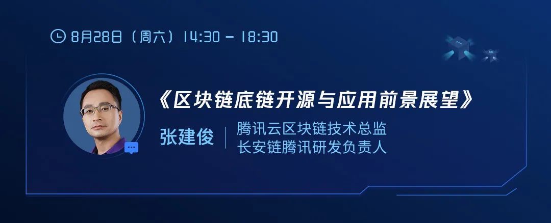 山海潮玩区块链(山海交易平台是真的吗)
